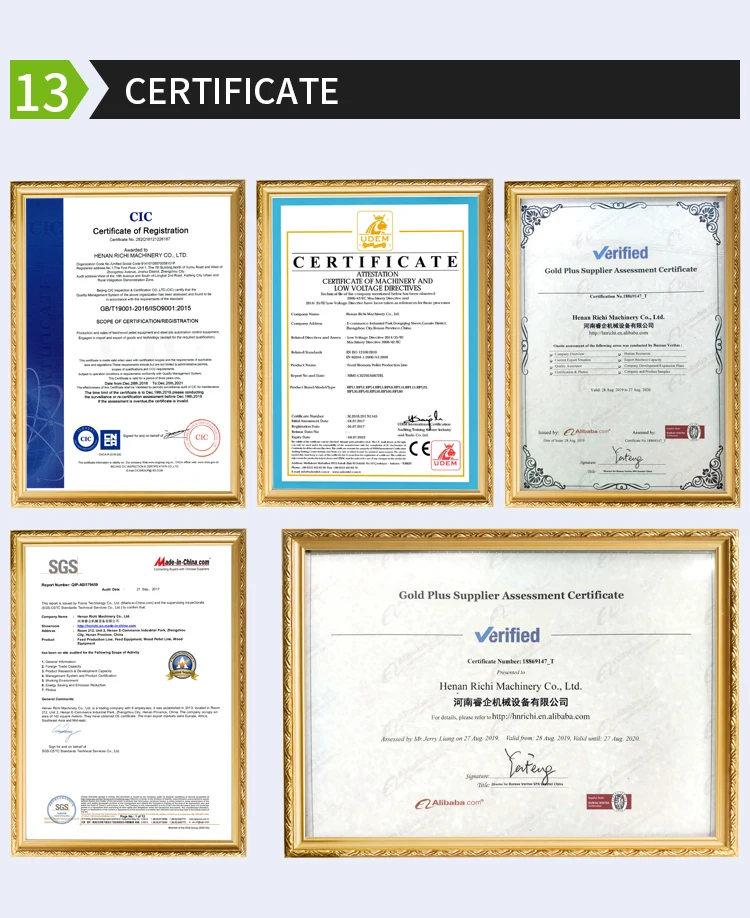 animal feed plant (14).jpg