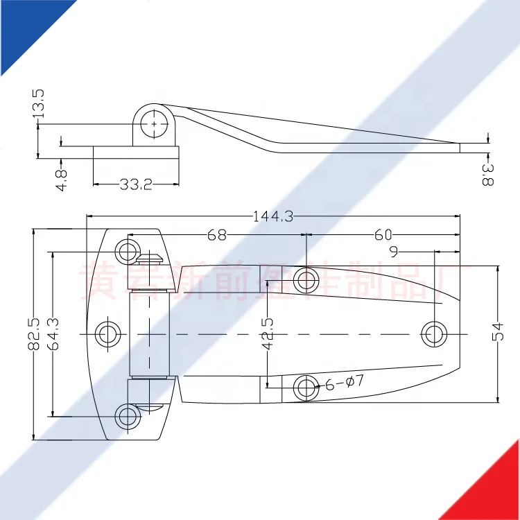01172 Trailer hinges door stainless steel hinge