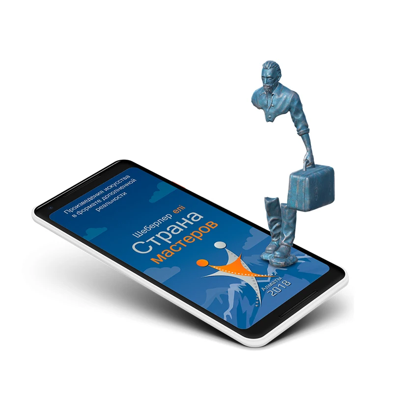 
Mobile AR/VR Apps Application Design for Entertainment, Corporate Events and Education 