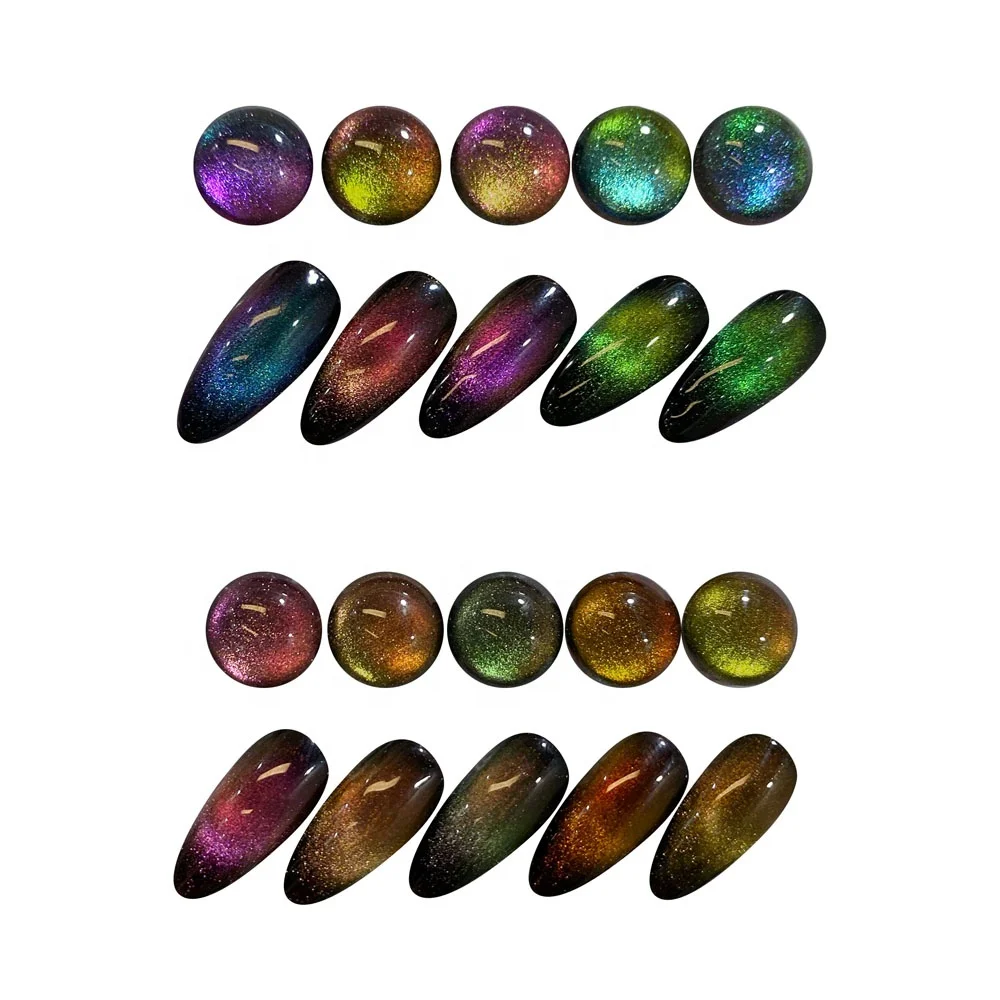 3D Magnetic Chameleon Pigment Powder 5D Color Shifting Nail Gel Polish Pigment Eye Shadow Cat Eye Glitter Pigment