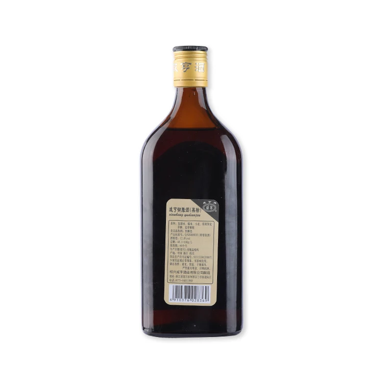 Fresh and refreshing low alcohol content Xianheng Royal Carving Aged Rice Wine