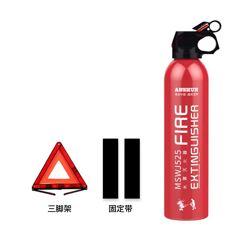 Car household fire equipment private car small portable car fire extinguisher