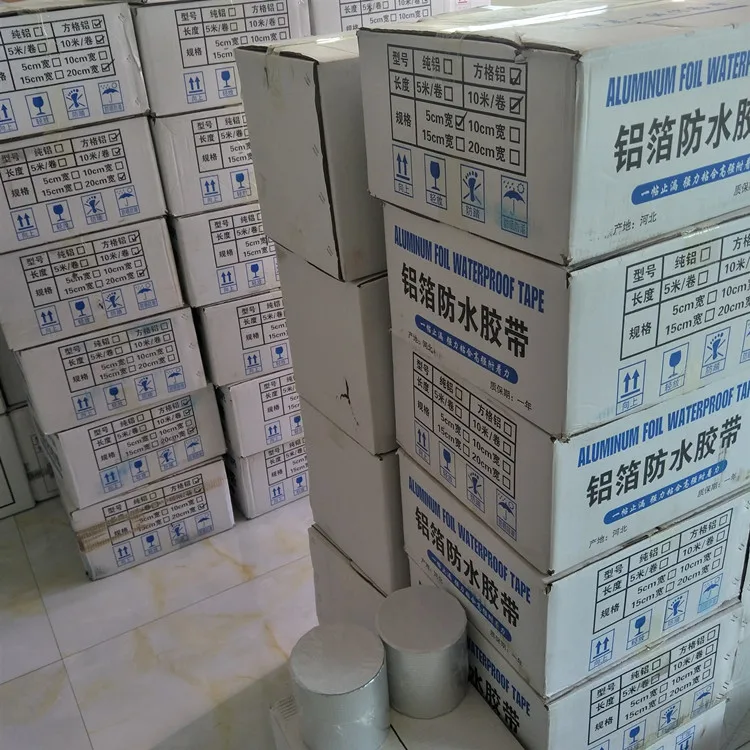 More Popular Foam Strip Aluminum Foil Waterproof Self Adhesive Tape For Construction