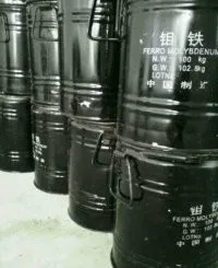 Donne hot sales of Ferro molybdenum  good price ferro molybdenum