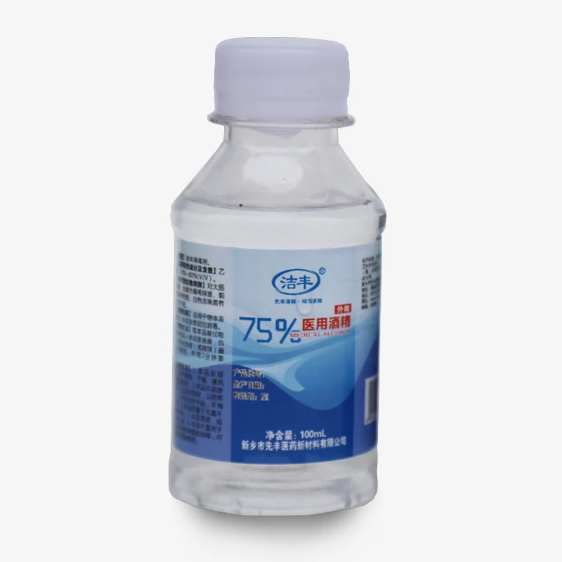 
Wholesale Ethanol Food Grade 95% 95% 500ml Price Alcohol Ethyl 