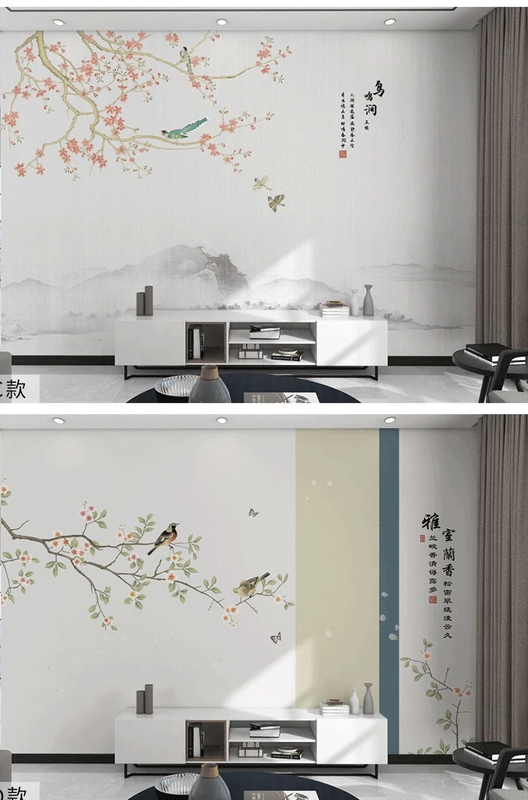 3d 10d Chinese style  flower and bird landscape living room TV wall background wallpaper interior home decoration wall cloth