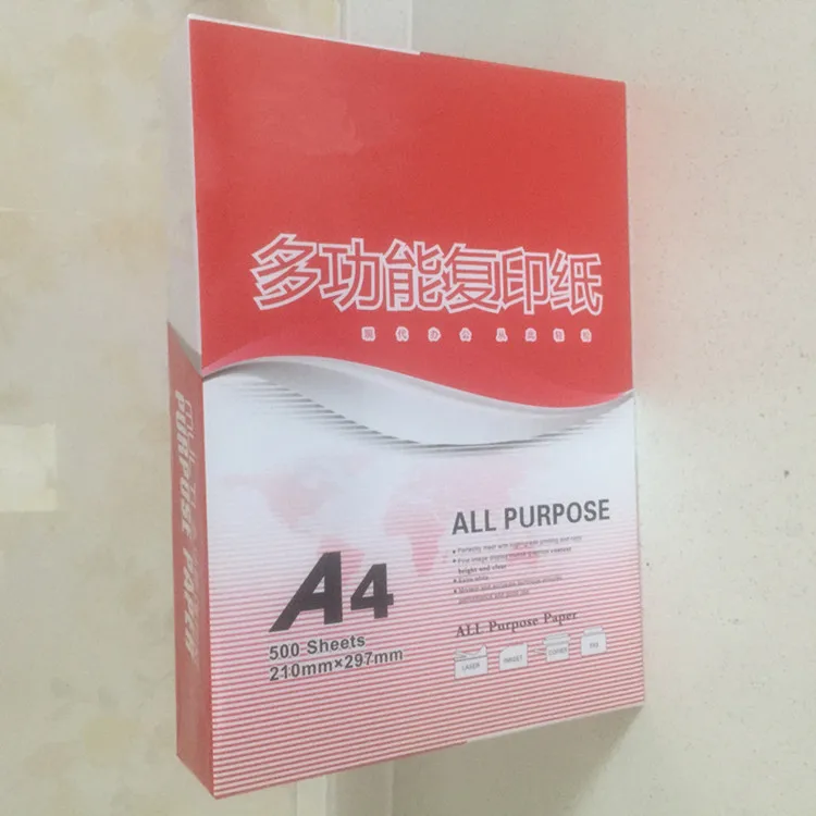 High quality A4 Copy Paper 80gsm with best quality for printing in bulk stock