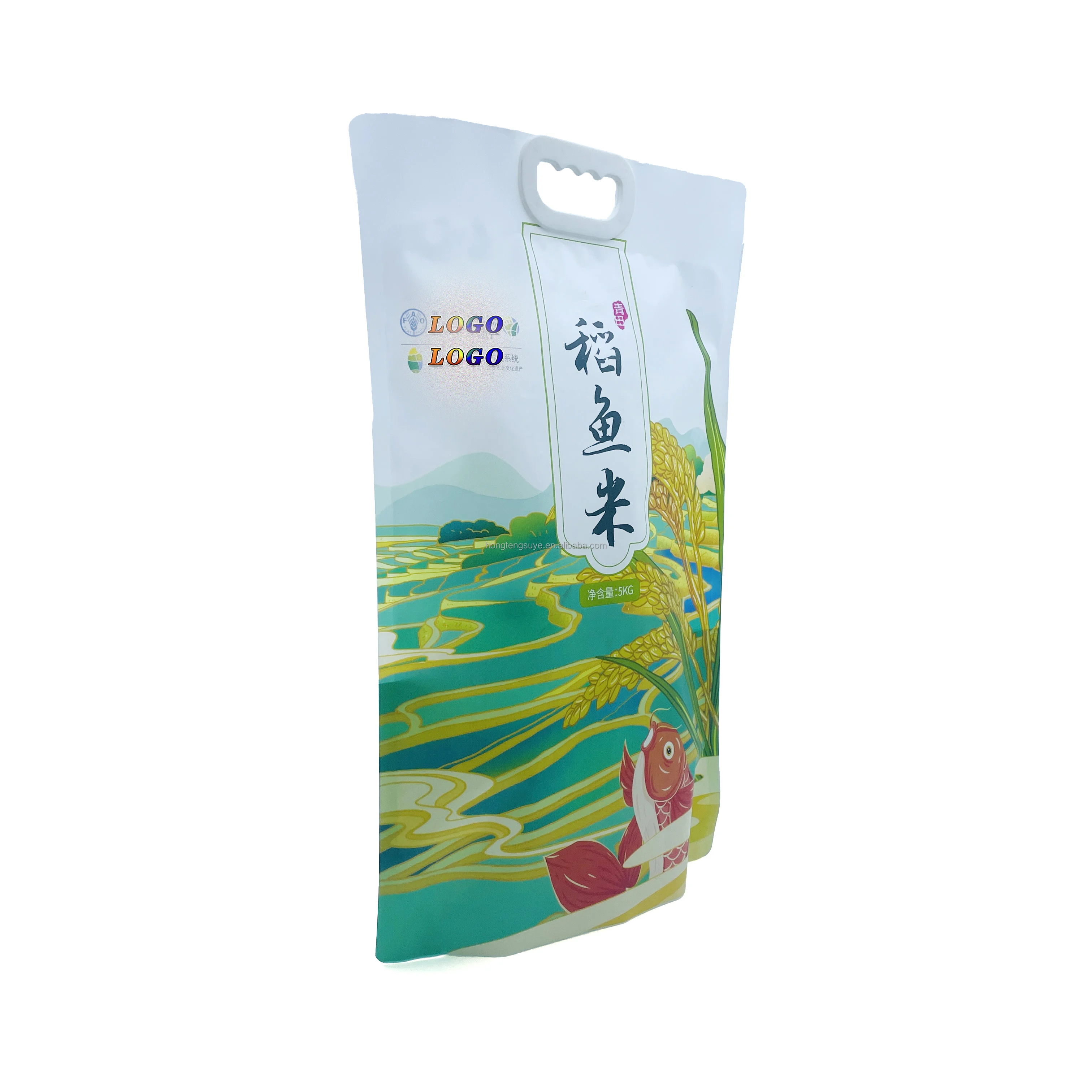 Digital Printing Custom Plastic 1kg 2kg 5kg 10kg Flat Bootm Chinese Rice Flower Fragrant Rice Packaging Bag With Handle