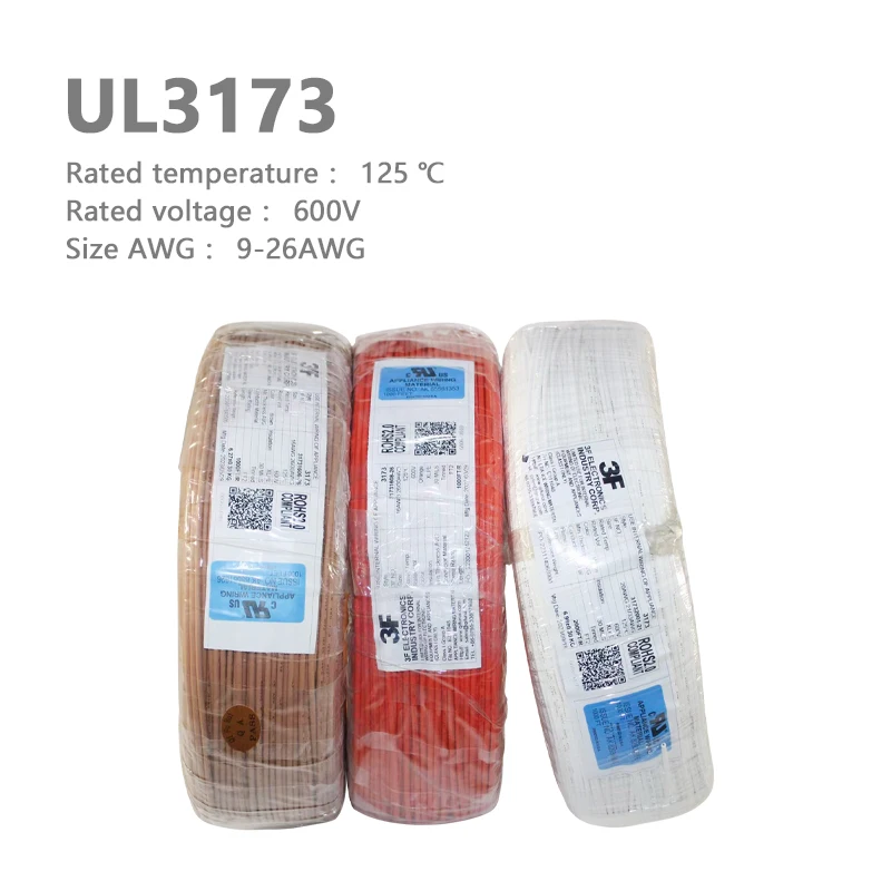 AWM xlpe 18awg 16/0.254mm ul3173 tinned copper wire high quality lead hook up wiring internal wires of electrical appliances
