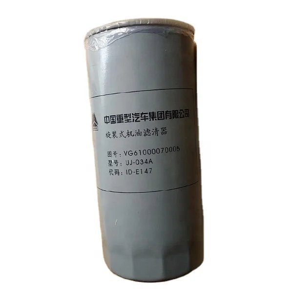 
Oil Filter VG61000070005 for sinotruk howo engine Parts 
