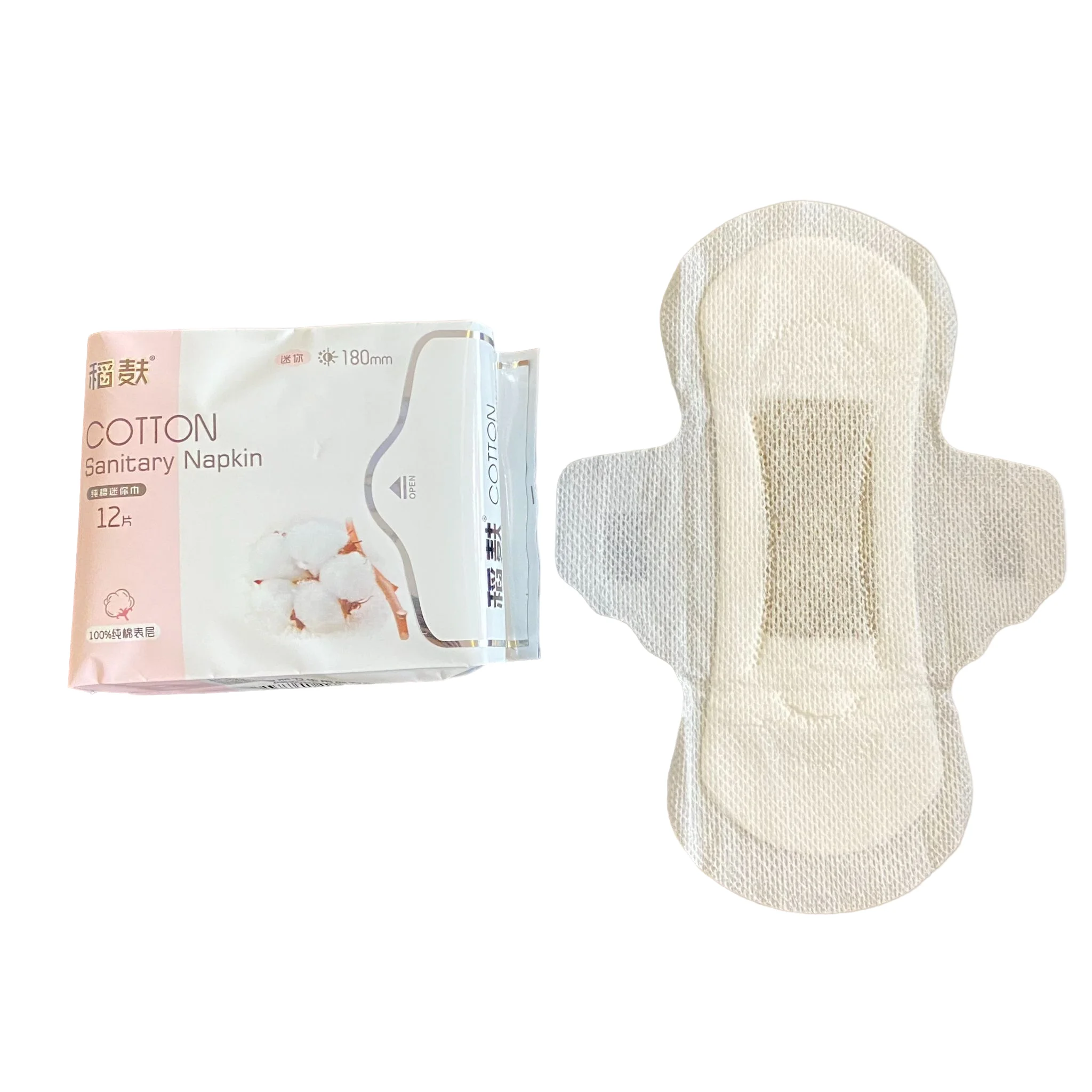 Private Label Sanitary Napkin Pads For Women Period Anion Sanitary Pads disposable panties with sanitary pad