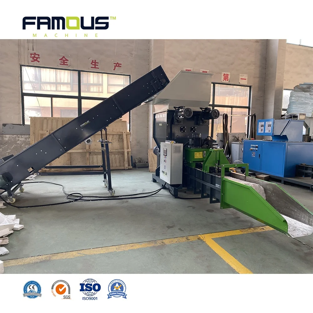 Expandable Polystyrene Foam Recycling Machine EPS Foam Compactor Machine