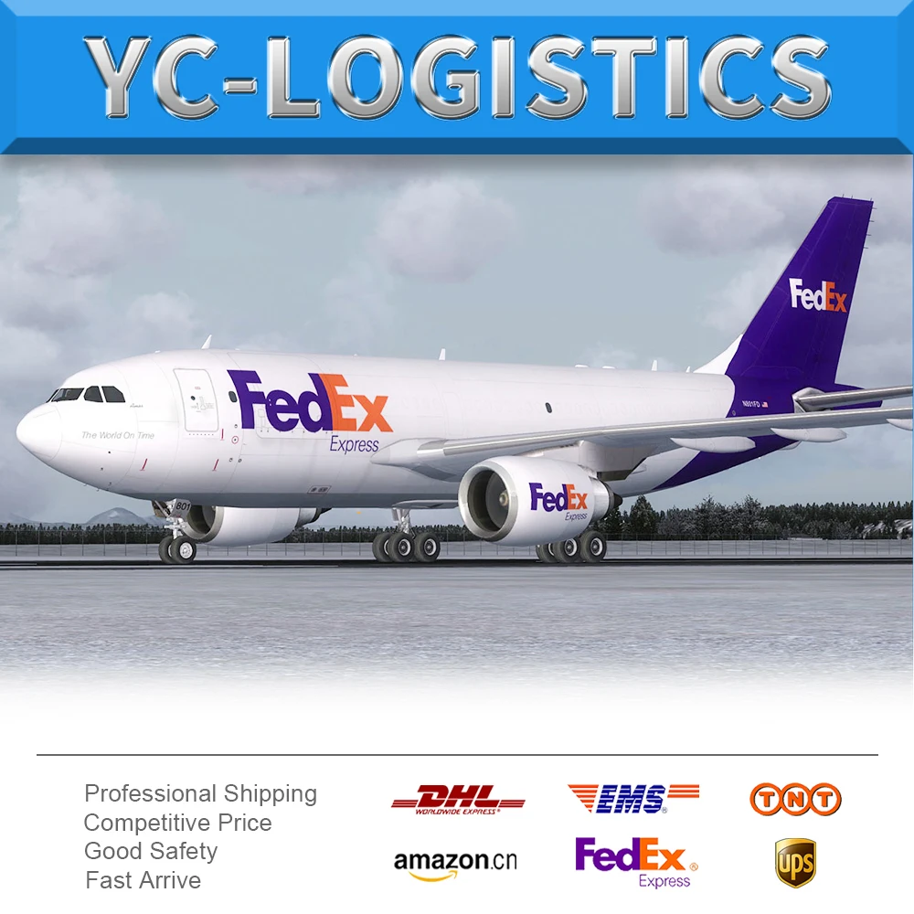  DHL UPS экспресс-доставка из Китая в