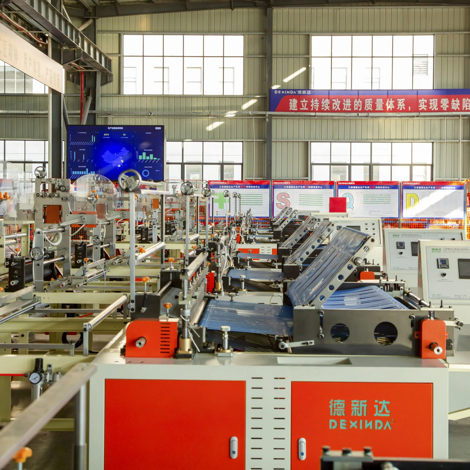 Automatic  LDPE/PP/OPP/BOPP plastic film triangle folding plastic bag rubber film making machinery price