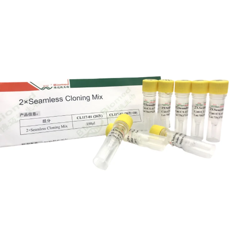 
Wholesale High Effective Professional 2*SeamLess Cloning Mix 