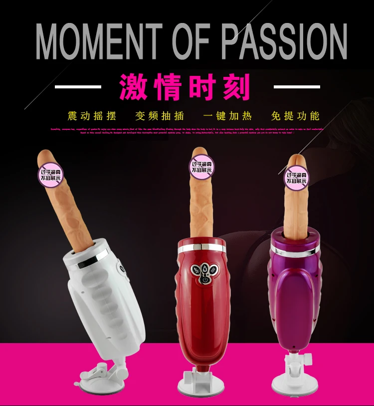 high quality mini wireless thrusting heating vibration penis sex toys for female