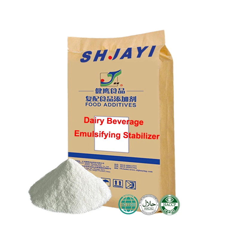 Halal Certificate Thickeners Stabilizer Emulsifier Glyceryl Monostearate E471 For Fruit Flavor Sour Milk
