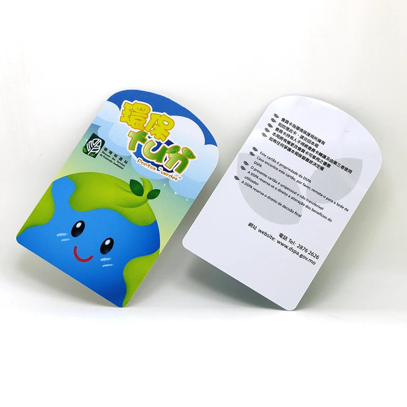 Пользовательский Размер VIP членство бизнес пластиковые ПВХ карты