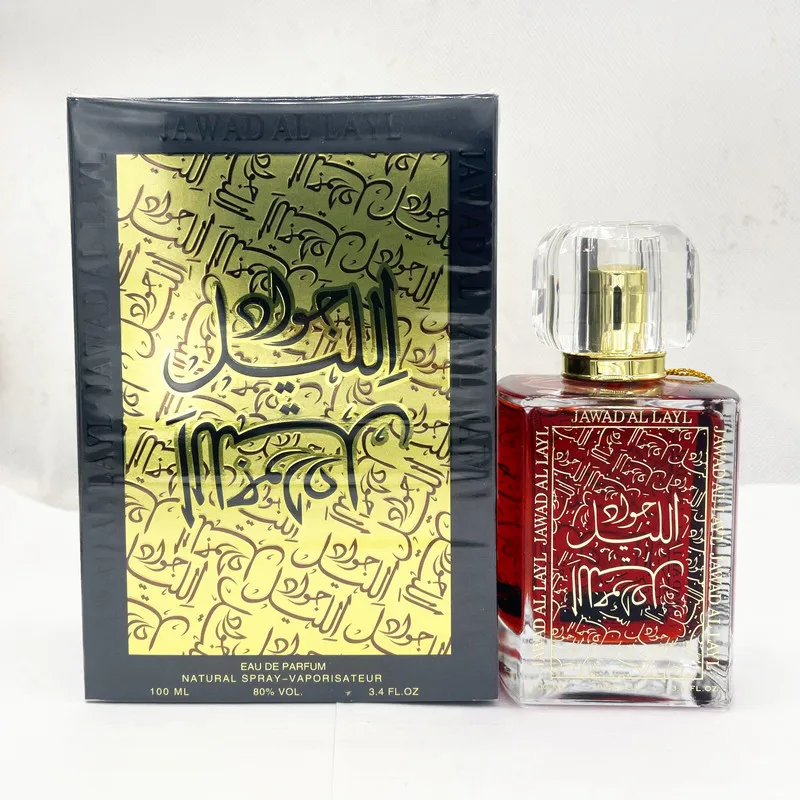 UAE Perfume Alcohol Free Oriental Woody Arabian Gold Perfume for Men and Women