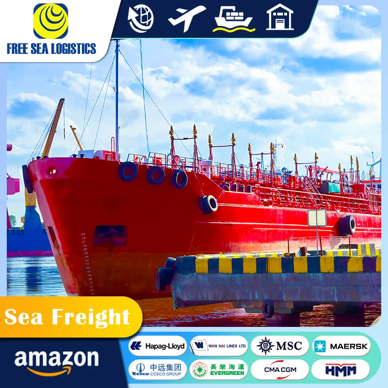 the best shipping agent in shenzhen China