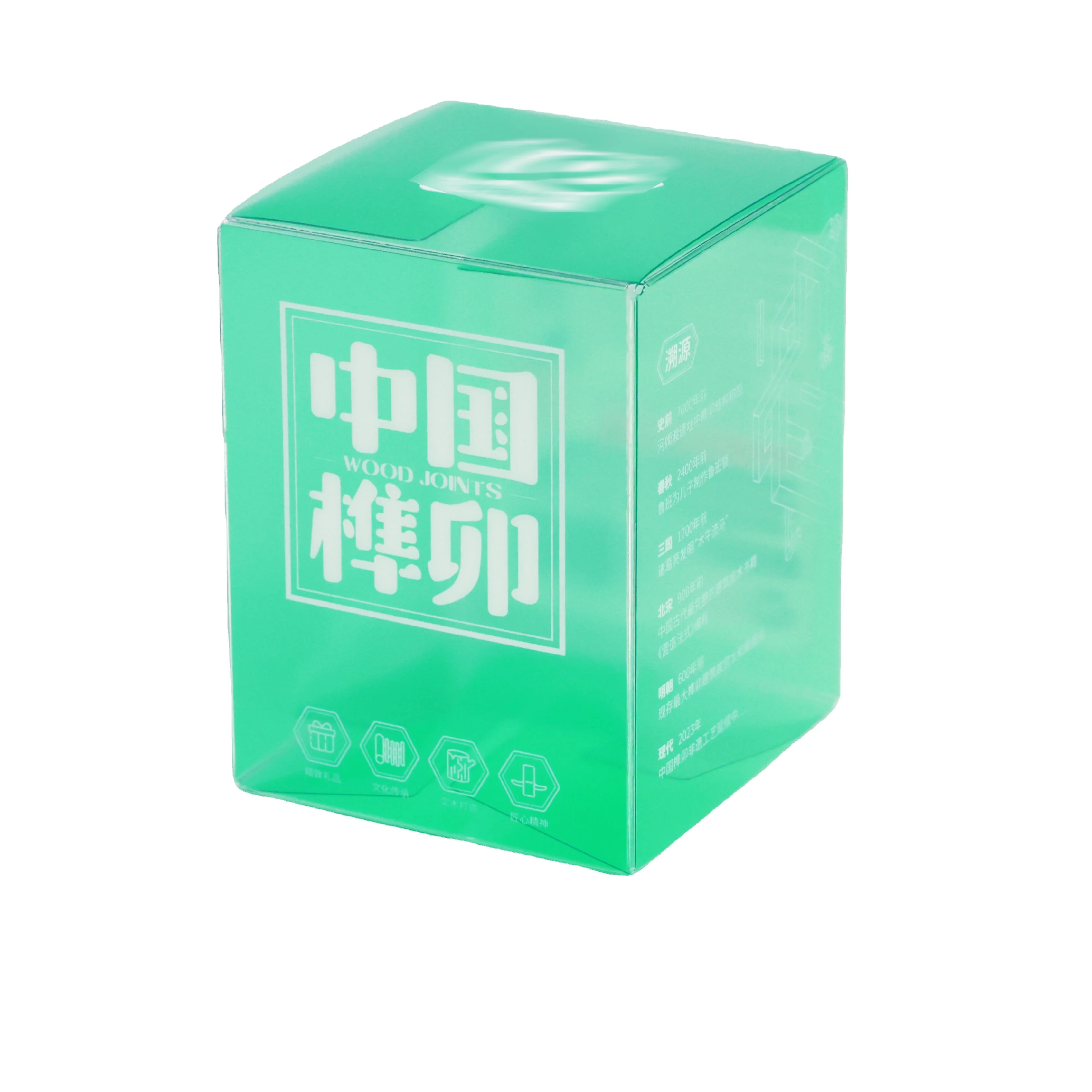 Toy customized packing Wholesale Transparent Plastic Pvc Box Folding Clear Pet Packaging Gift Plastic Box
