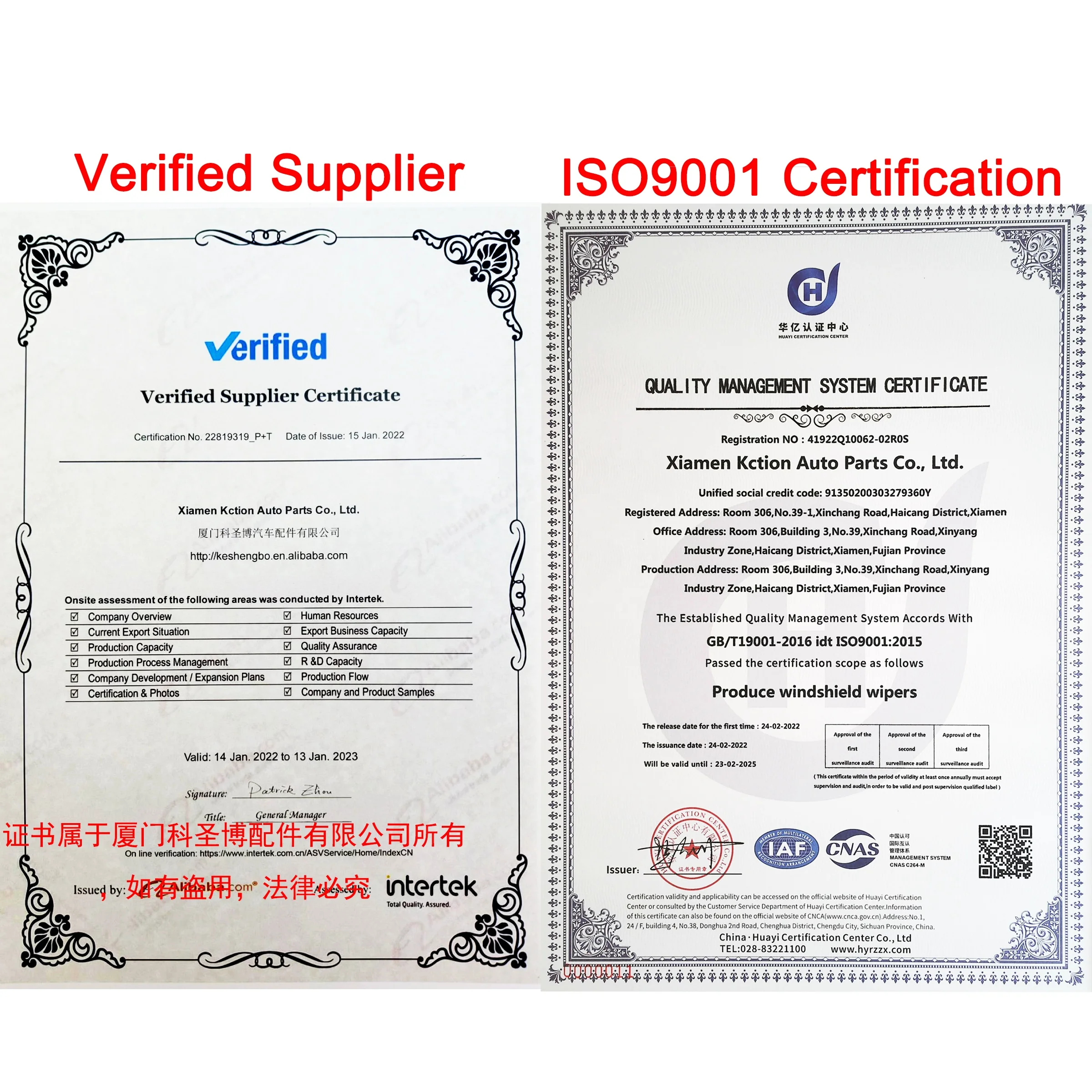 2024 Wholesale Best Sell Wiper Blades Kction Auto Parts Wiper Blades Manufacturers Windscreen Windshield Wiper Blades