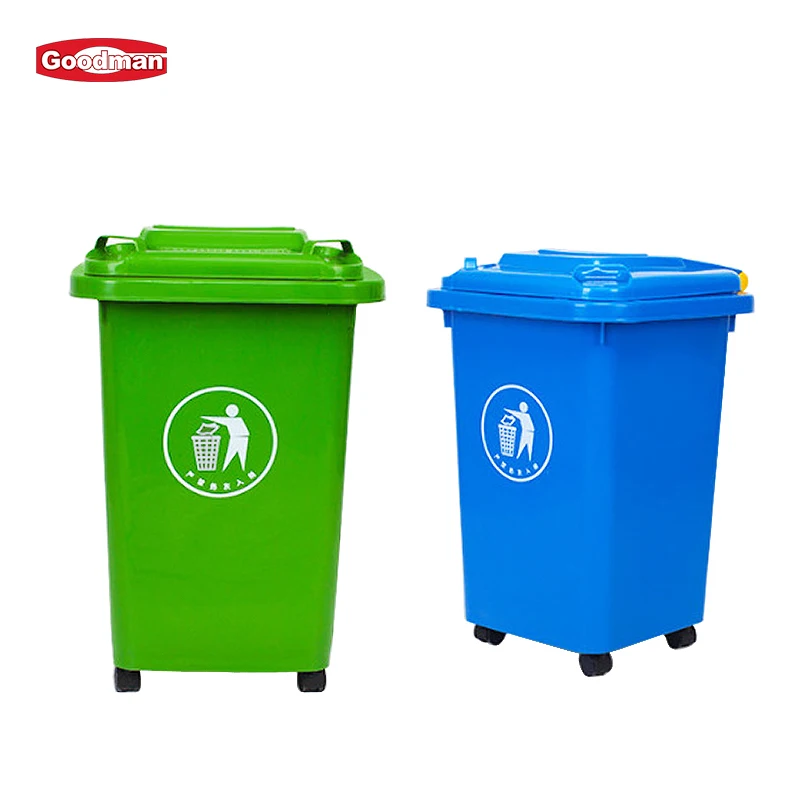 Commercial Outdoor Recycling Street Park Large 120L Foot Pedal Sorting Trash Can Plastic Garbage Bin 120 Liter Waste Wheelie Bin