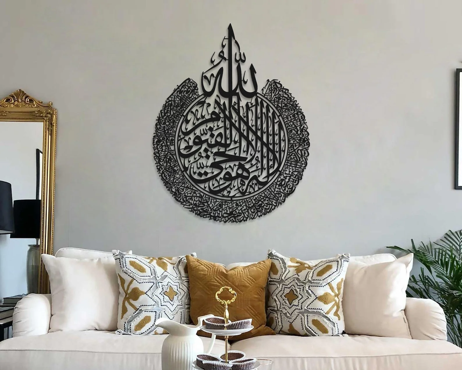 Set of 3 Islamic Metal Murals Ayatul Kursi Wall Art Muslim Mural Decoration and Quran Mural