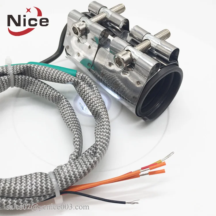 110v/220v 800w coil heater nozzle