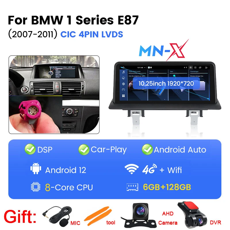 Автомагнитола Navifly shenzhen для BMW E87 1 серии 2005-2011sterone usb aux mp3 дисплей экран android DSP WiFi 4G