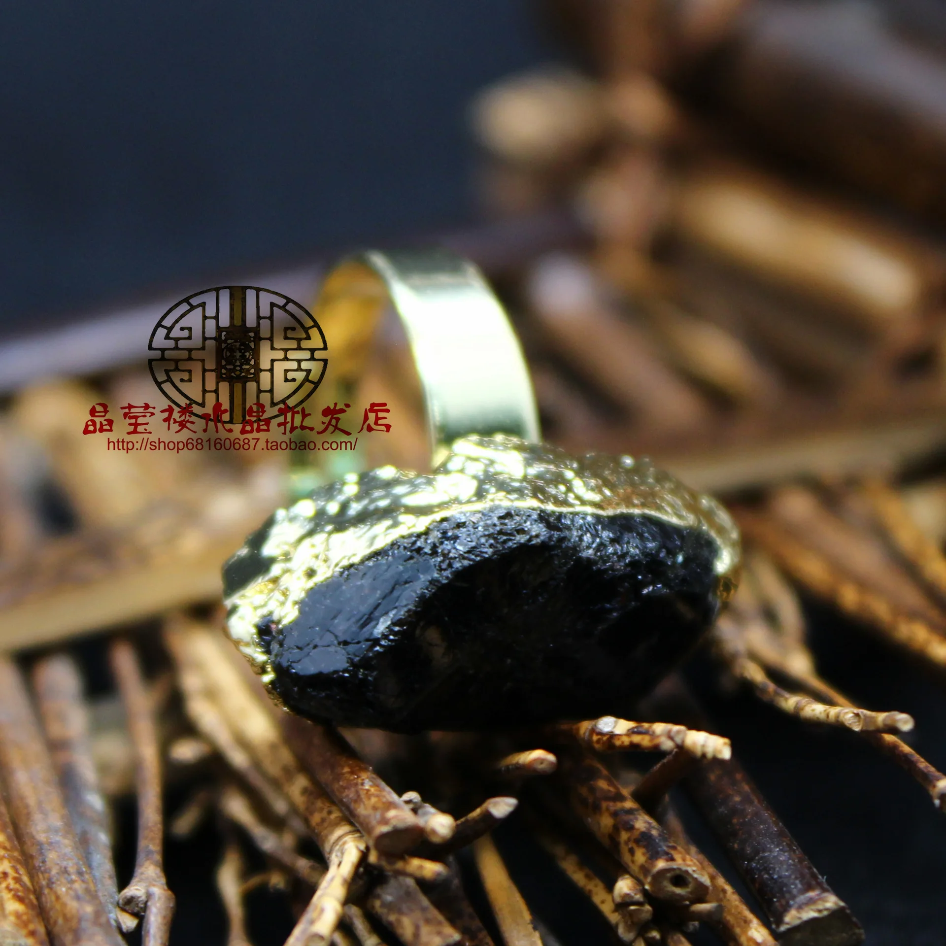 Nepal Rough Stone Black Tourmaline Open Ring 24k Gold Tourmaline Fashion Ladies Ring