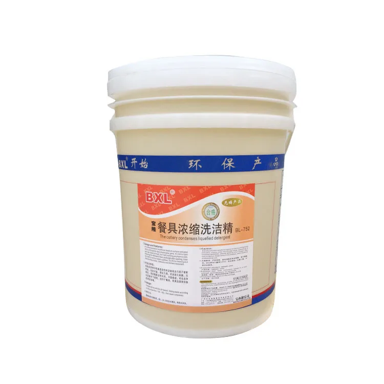 
Kitchen Fruit Scent Dish Washing Soap, Liquid Dishwashing Detergent liquid 