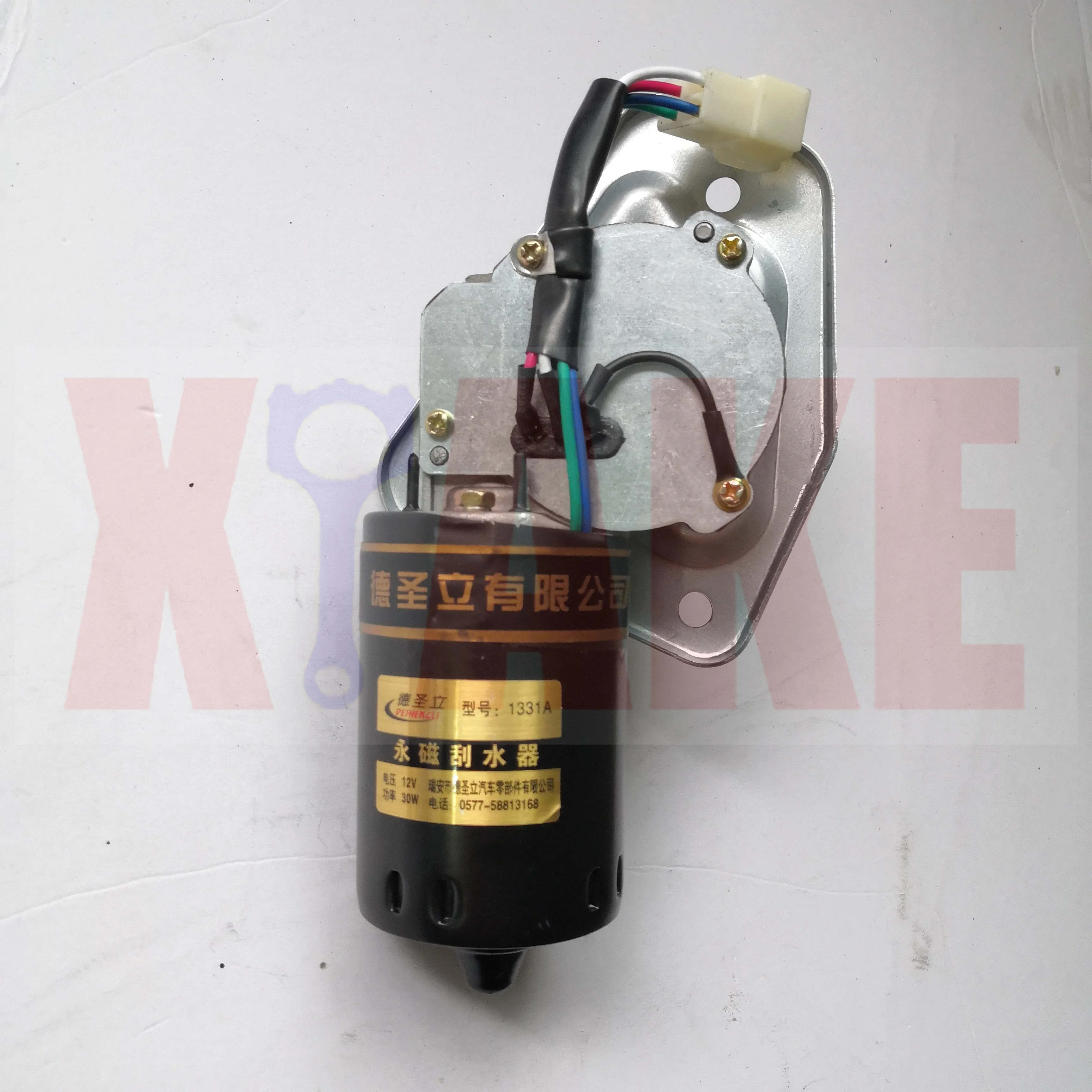 Wiper Tank Motor For Chana Q20 T20 1.3L