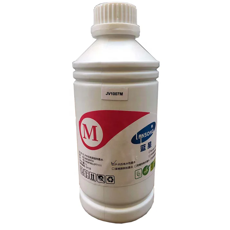 High Quality Fast Dry Dye Sublimation Ink  premium sublimation textile ink  For Epson 4720 DX5 DX7 5113 Head