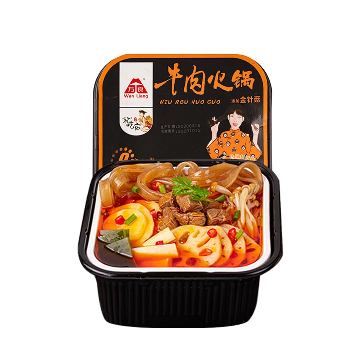 
Spicy Selfheating Meat Hotpot 335g Instant Beef Hotpot For Overtime 