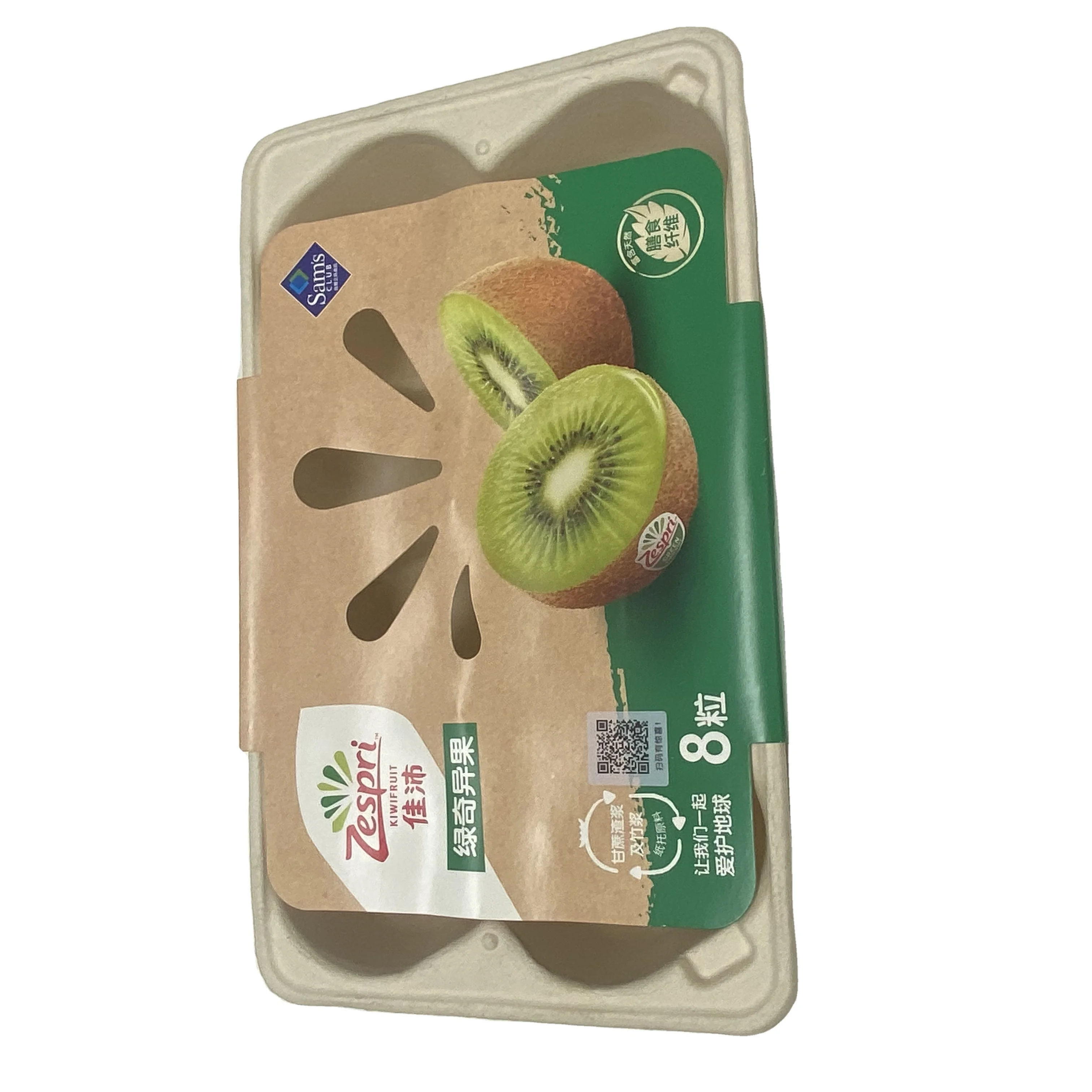 ecological Recycled gift box xicai packaging eco friendly kiwi orange fruit molded pulp packaging paper tray food packaging