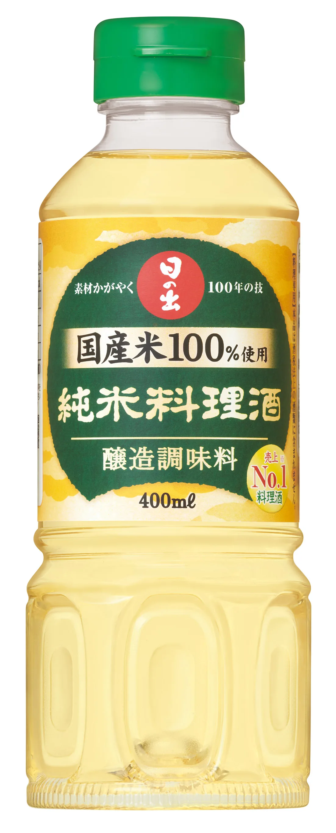 FSSC22000 certified cheap cooking wine rice price for helping flavour permeate