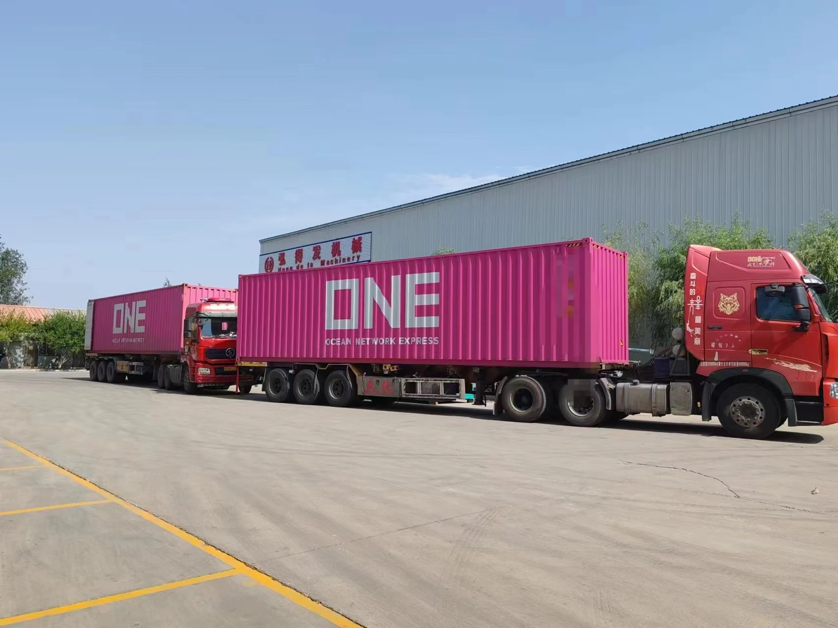 HDF Small Scale High Quality Maize Corn Milling Machine for Africa