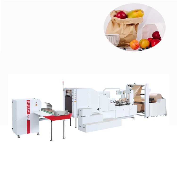 Small Khaki Paper Bag Making Machine Price bakery bag mahcime