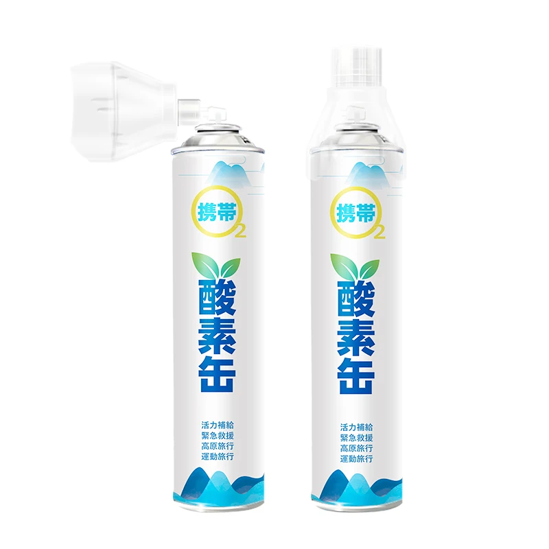Japanese sticker printing can portable oxygen can canned oxygen bag with facial mask  oxygen tank