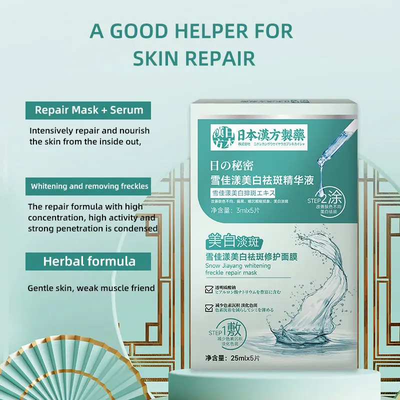 OEM Ovilz Organic Cotton Face Mask Korean Beauty Nature Organic Fruit Honey Masque Peel Sheet Lightening Skin Care Moisturizing