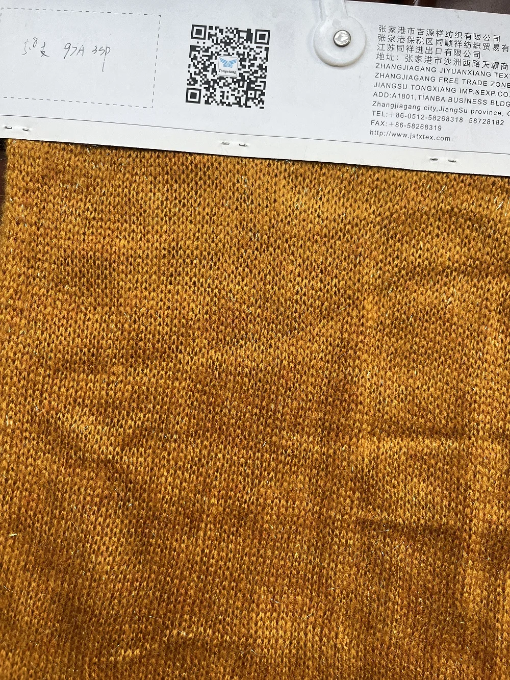 Color Core Spun Yarn Dyed on Cone 28/2nm acrylic Nylon Pbt with lurex,  Acrylic Pbt,  Acrylic Nylon Pbt