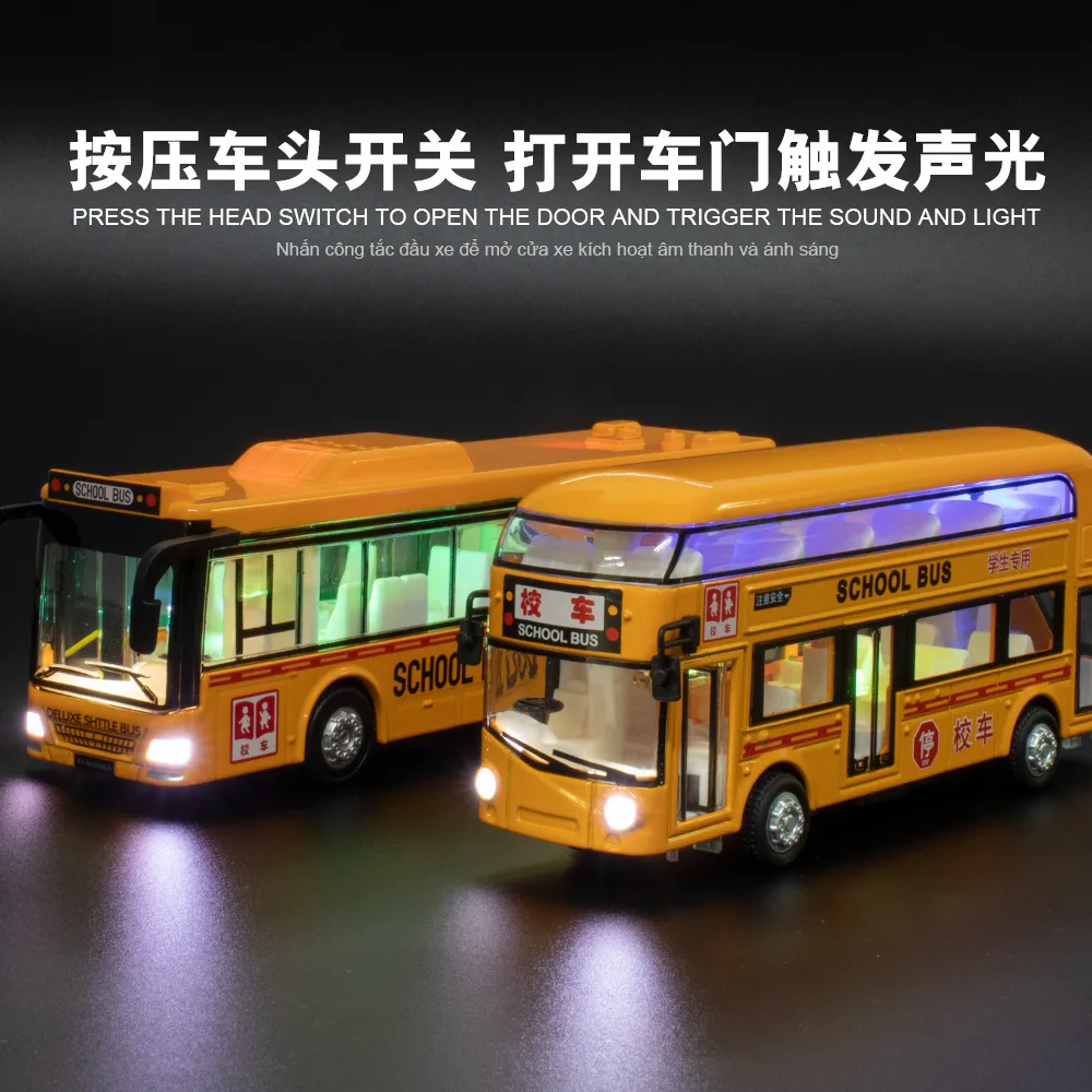 1/32 Double Decker School Bus Diecast Alloy Model Car Toys Wholesale Simulation Vehicles for Children Kids