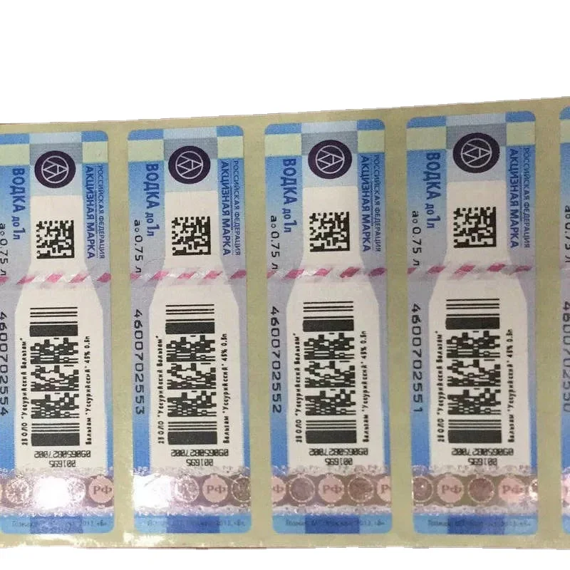 Импортная винная этикетка против подделки, Бронзирующая винная этикетка на заказ