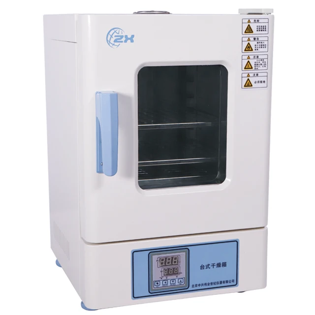 factory price Mini desktop 18L Drying Oven