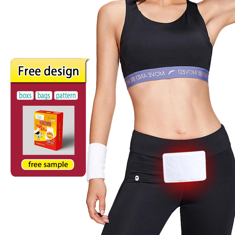 2024 Hot Sale Warm Patch Portable and Air Activated Heating Pad Factory Directly Supply