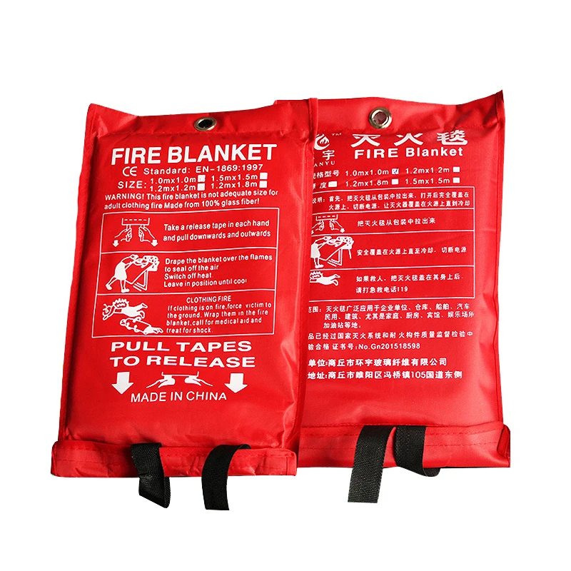 2022 Folding First Aid Life Saving Military Survival Rescue Lander Emergency Blankets Folding Thermal Blanket Wra