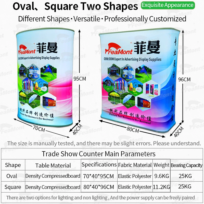 FEAMONT Portable Promotion Table High Quality Aluminum Fabric Tube Curved Trade Shows Shop Retail Polyester Flags Banners