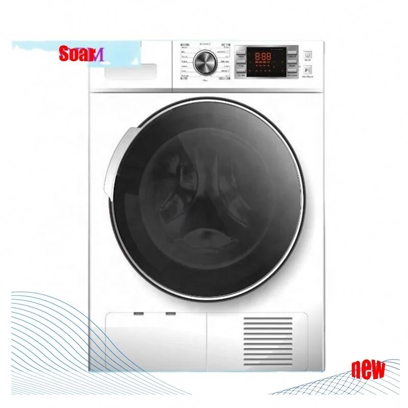 
Сушилка для одежды конденсаторного типа, 8 кг 