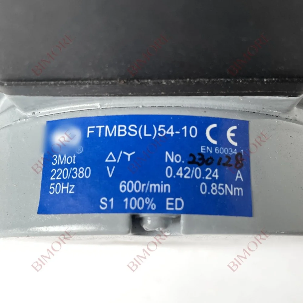 FTMBS(L)54-10 Escalator Parts Brake Motor FTMBS54-10